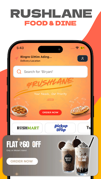 Rushlane screenshot 1